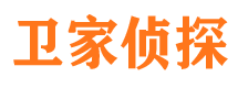 让胡路寻人公司